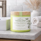 Wanderflower Essence nourishing body butter 400g lemongrass jasmine - British product
