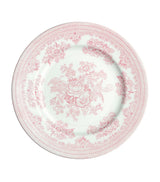 Harrods Burleigh Asiatic Pheasants Side Plates Set of 4 (17.5cm)- Buy online at McGrocer