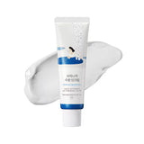 Superdrug Round Lab Birch Juice Sunscreen SPF50 50ml- Buy online at McGrocer