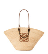 Harrods LOEWE Paula's Ibiza Large Woven Anagram Basket Bag- Buy online at McGrocer