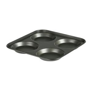 Sainsburys Habitat 4 Cup Yorkshire Pudding Tin- Buy online at McGrocer