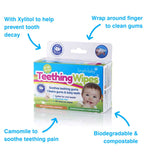 Brush-Baby Teething Wipes 20 Sachets - British product