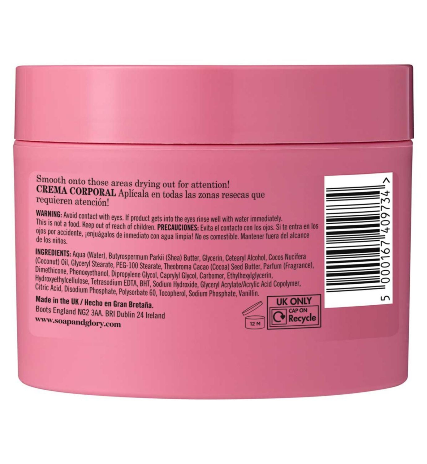 Soap & Glory Vanilla-licious Body Butter 300ml (British brand)