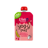Ella's Kitchen organic strawberry banana yogurt pouch 90g (British brand)