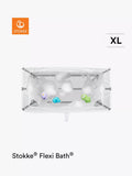 Stokke Flexi Bath X-Large baby bath (British brand)