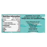 Kirkland Signature skipjack tuna steak in brine, pack of 12 cans, 200g each, UK version
