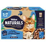 Webbox cat food fish in jelly 8 x 100g (British brand)
