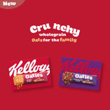 Kellogg's Oaties honey oat snack bar 4x40g - British product
