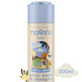 Nala's Baby Vanilla Cloud body wash and shampoo 200ml, imported from the UK