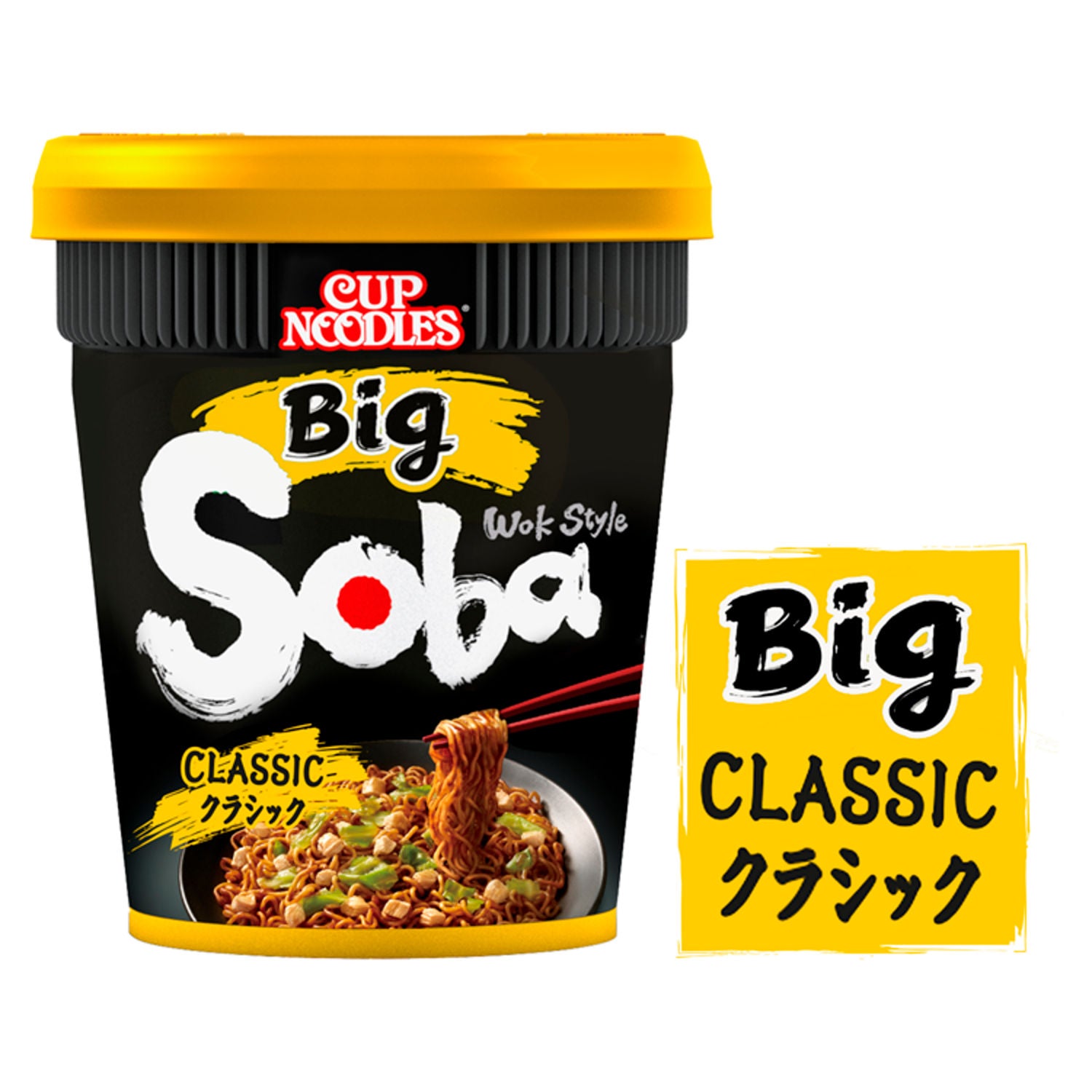 Nissin Soba Big Classic instant noodles pot 113g, imported from the UK