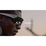 Oakley Meta Vanguard smart glasses white Prizm Black lens, imported from the UK