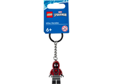 LEGO Miles Morales keyring 9cm bag charm , imported from the UK