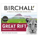 Birchall Great Rift Everyday black tea 250g, UK version