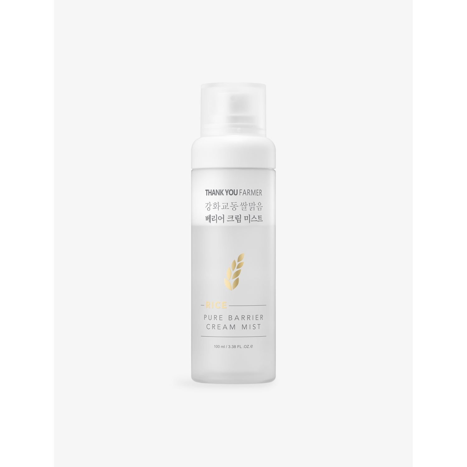 Thank You Farmer Rice Pure Barrier cream mist 100ml, UK version
