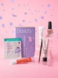 Next Happy Birthday Beauty Box full-size products, UK version